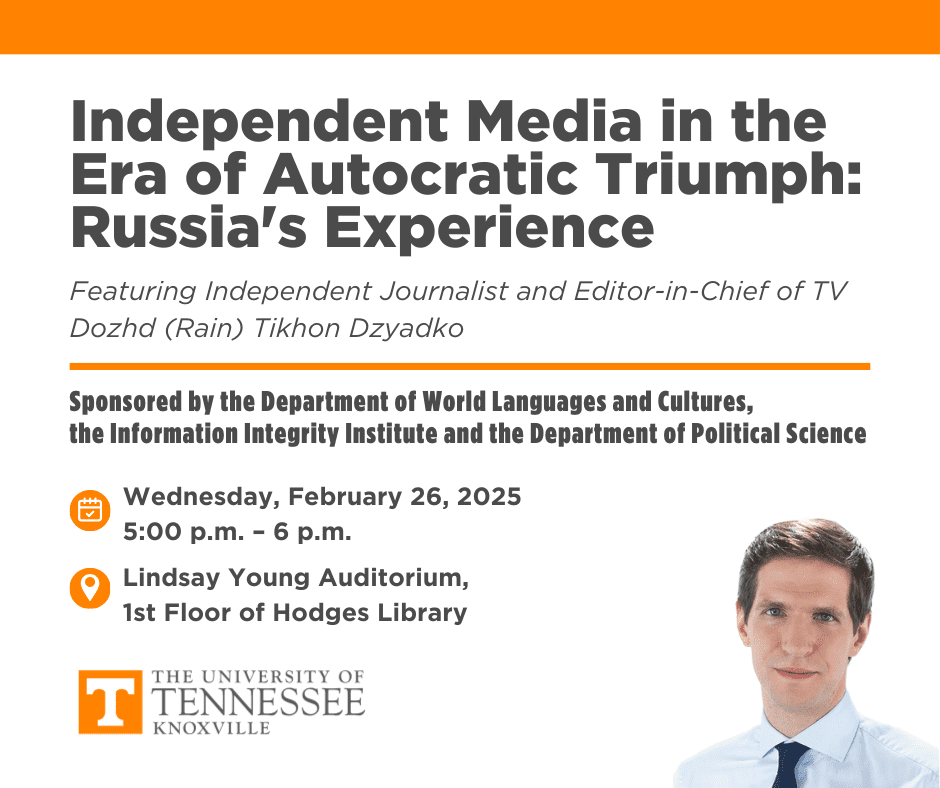 Event information card that visualizes the event information.